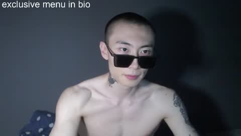 Snapshot of boxman556990 chatting on July 19, 5:16 pm boxman556990 online show from July 19, 5:16 pm