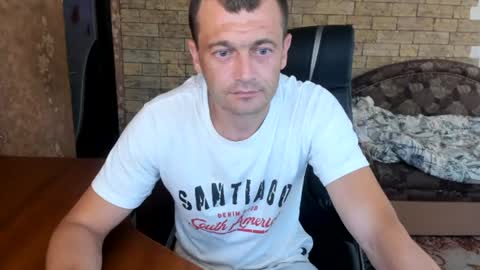 Snapshot of boyapollon chatting on July 24, 6:33 am BoyApollon online show from July 24, 6:33 am