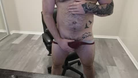 Snapshot of brad_larck199 chatting on April 16, 1:17 am keith lark199 online show from April 16, 1:17 am