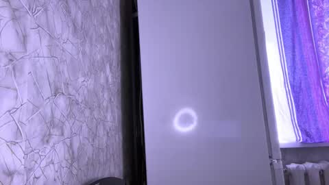 Kate online show from March 13, 8:32 am