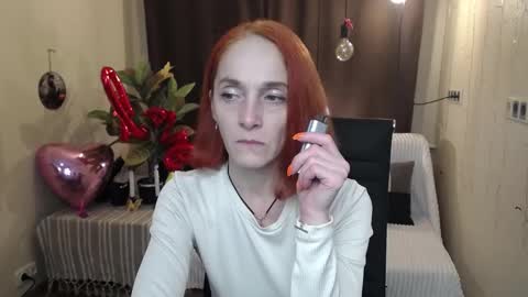 Snapshot of breeterner chatting on February 13, 2:01 am breeterner online show from February 13, 2:01 am