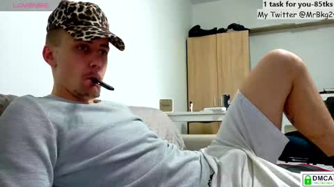 Brelland online show from December 17, 2:01 pm