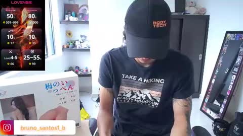 Bruno  online show from June 19, 1:15 pm