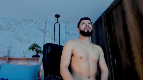 Andres Suarez online show from December 2, 5:15 pm