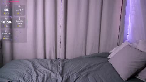 Snapshot of bubblebbb chatting on July 3, 4:08 am Sabrina online show from July 3, 4:08 am