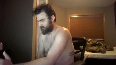 Snapshot of bubblebutthickdick chatting on February 9, 1:33 am bubblebutthickdick online show from February 9, 1:33 am