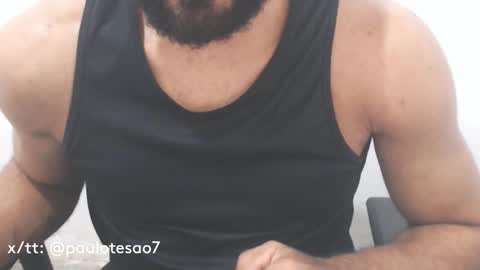 buldgeinboxer online show from January 23, 2:33 am