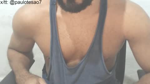 Snapshot of buldgeinboxer chatting on June 18, 6:45 pm buldgeinboxer online show from June 18, 6:45 pm