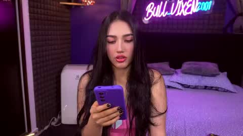 Bunny and The Rock online show from June 9, 12:55 am