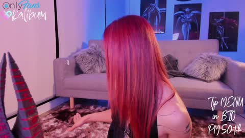 Ivan online show from December 8, 1:56 am