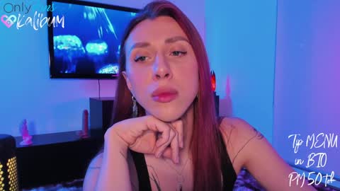 Ivan online show from December 20, 11:47 pm