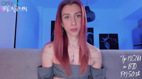 Ivan online show from January 21, 3:37 am