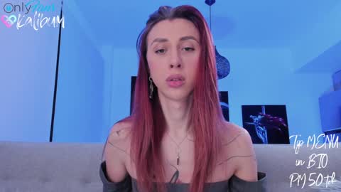 Ivan online show from January 22, 2:59 am