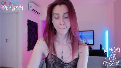 Ivan online show from February 20, 11:10 pm