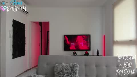 Ivan online show from February 25, 4:53 pm