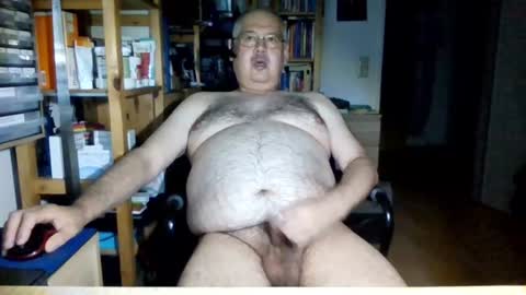 Snapshot of busibaer666 chatting on June 21, 12:02 am busi online show from June 21, 12:02 am