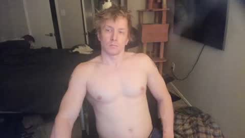 Snapshot of c00ki3m0nstr chatting on August 1, 2:00 am c00ki3m0nstr online show from August 1, 2:00 am