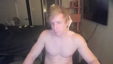 Snapshot of c00ki3m0nstr chatting on August 5, 2:25 am c00ki3m0nstr online show from August 5, 2:25 am