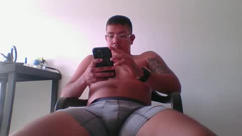 Snapshot of c00lee chatting on June 24, 9:25 pm MDaniel online show from June 24, 9:25 pm