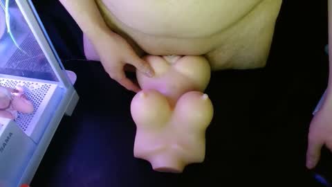 Snapshot of caiturbate chatting on December 16, 1:38 pm Caiturbate online show from December 16, 1:38 pm