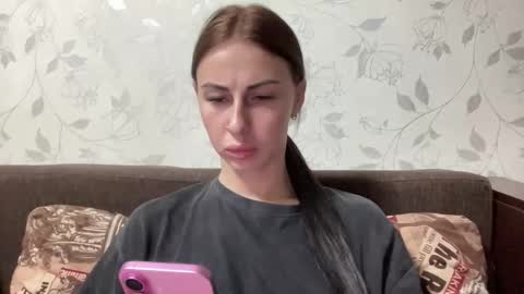 Snapshot of call_me_dad_ chatting on November 15, 6:59 pm Anna online show from November 15, 6:59 pm