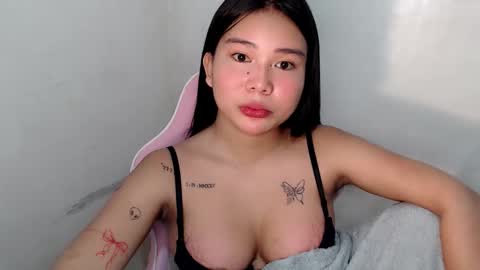 Rema online show from January 17, 8:56 pm