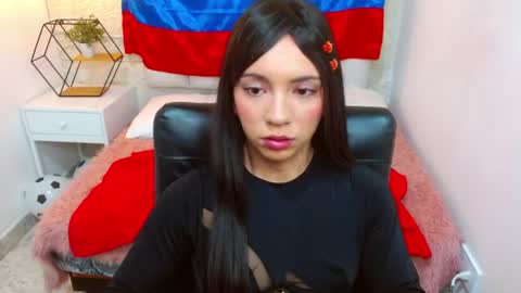 Cami online show from June 17, 12:29 pm