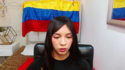 Cami online show from July 6, 12:46 pm