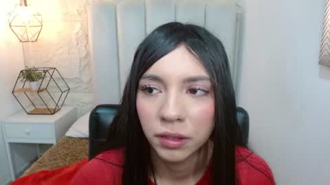 Cami online show from July 27, 12:12 pm