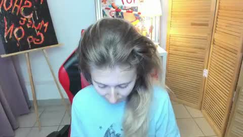 camilladreamer online show from July 12, 11:29 pm