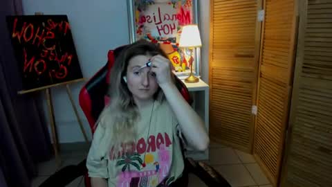 camilladreamer online show from July 19, 4:33 pm