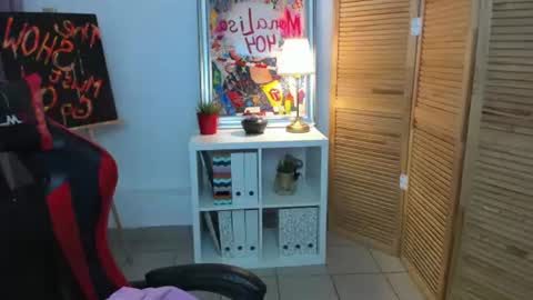 camilladreamer online show from July 27, 11:45 pm