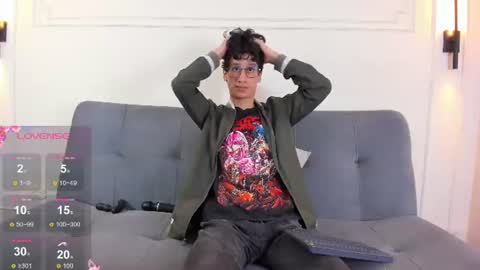 Snapshot of camilo_stark chatting on June 17, 3:09 am Camilo online show from June 17, 3:09 am
