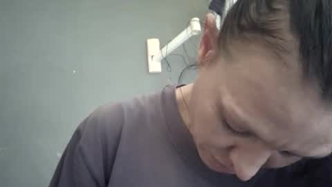 Snapshot of camren777 chatting on December 15, 9:02 am Camren online show from December 15, 9:02 am