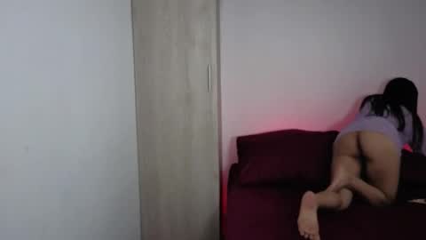 Cancela online show from December 17, 7:03 am