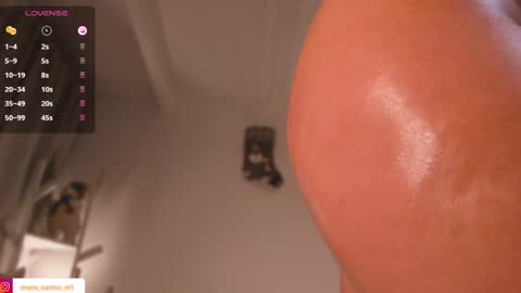 Snapshot of caramel__ chatting on December 4, 4:21 am  Mara  online show from December 4, 4:21 am