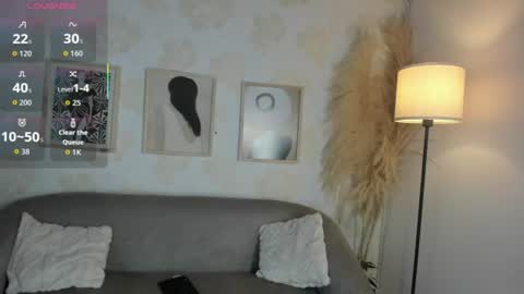 Snapshot of caramel_kiss_ chatting on July 16, 8:37 pm caramel_kiss_ online show from July 16, 8:37 pm
