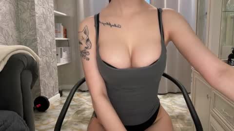 Snapshot of caressysiren chatting on May 29, 5:11 pm caressysiren online show from May 29, 5:11 pm