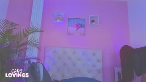 Snapshot of caro_lovings chatting on July 20, 3:32 am caro_lovings online show from July 20, 3:32 am
