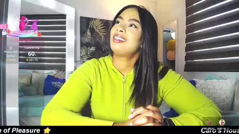 C A R O L I N E online show from December 22, 12:57 pm