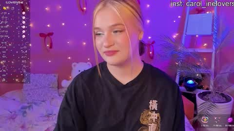 Caro online show from January 15, 11:08 pm