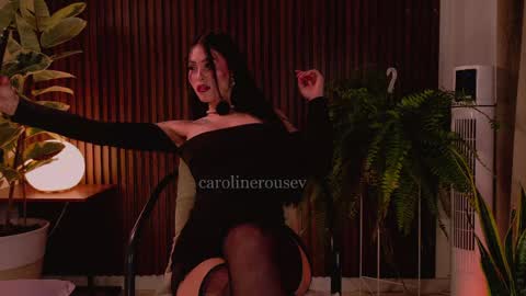 Snapshot of carolinerousev chatting on June 4, 7:42 pm carol online show from June 4, 7:42 pm