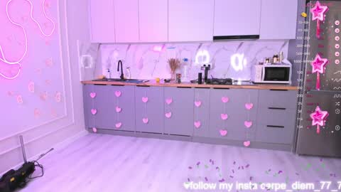 Snapshot of carpe_diemmm chatting on December 19, 2:45 am Yummi online show from December 19, 2:45 am