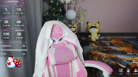 Cassie online show from December 29, 6:49 pm