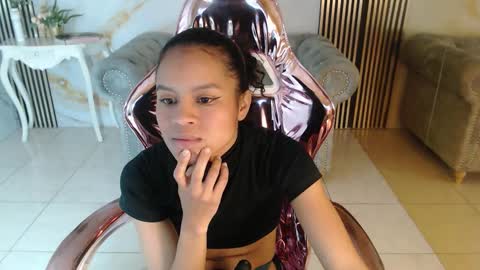 Catalina  online show from February 25, 2:05 pm