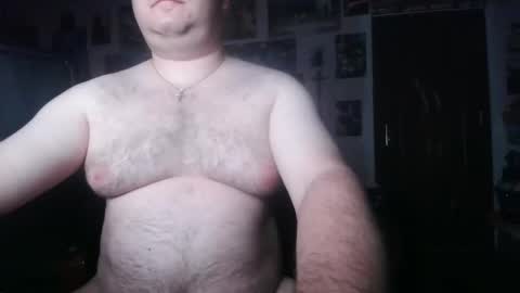 Snapshot of catap85 chatting on January 7, 1:49 am cata85 online show from January 7, 1:49 am