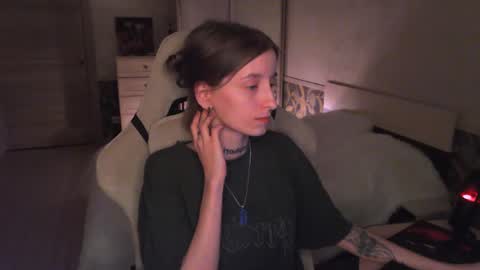 Snapshot of cath_dysphoria_ chatting on July 18, 8:34 pm CATH online show from July 18, 8:34 pm