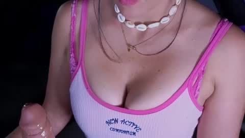 Snapshot of catherinstone chatting on June 23, 9:18 am catherinstone online show from June 23, 9:18 am
