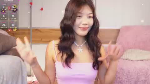 Snapshot of catheryneells chatting on July 25, 4:04 pm Lee online show from July 25, 4:04 pm