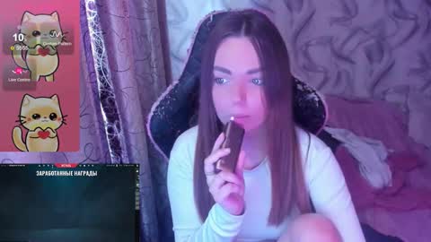 Snapshot of catisyfury chatting on February 15, 11:30 am . . online show from February 15, 11:30 am